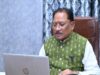 केंद्रीय गृह मंत्री श्री अमित शाह और मुख्यमंत्री श्री विष्णु देव साय वीडियो कॉन्फ्रेंसिंग के माध्यम से कार्यक्रम में हुए शामिल