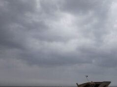समंदर में तूफान की आहट, IMD का यहां के लिए भारी बारिश का अलर्ट, 60 की रफ्तार से चलेगी हवा