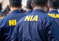 56 साल की उम्र में भी NIA में नौकरी का मौका, 92000 तक सैलरी