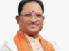 मुख्यमंत्री हेल्पलाइन-1076 का कमाल एक फोन कॉल से जशपुर के तपकरा में बहाल हुई जलापूर्ति