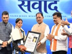 युवा शक्ति ही करेगी विकसित और सशक्त भारत का निर्माण : मुख्यमंत्री श्री विष्णु देव साय