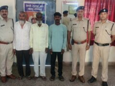 रेलवे सुरक्षा बल भिलाई ने तीन स्थायी वारंटियों को गिरफ्तार किया, दो के वारंट 23 वर्ष पुराने