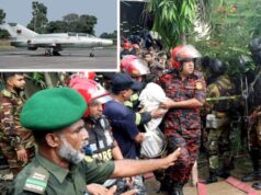 बच्चों की चीखों से रो पड़ा बांग्लादेश, सरकार ने घोषित किया राष्ट्रीय शोक, कभी नहीं भूलेगा खौफनाक मंजर