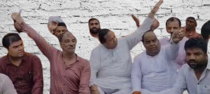 30-6-2025-E-removebg-preview