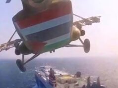 इजरायल ने ईरान के बाद अब इस देश पर बोला हमला, ऑपरेशन ब्लैक फ्लैग से बरपाया कहर, 3 बंदरगाह उड़ा डाले