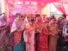 छत्तीसगढ़ श्री वैष्णव महासभा का प्रदेश स्तरीय होली मिलन एवं प्रदेश प्रांतीय कार्यकारिणी बैठक