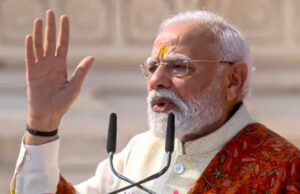 सदियों के घाव और दर्द आज भर रहे हैं.. 500 साल पुराना संकल्प पूरा हुआ: राम मंदिर ध्वजारोहण के बाद बोले पीएम नरेंद्र मोदी